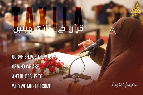 Carousel post from nighathashmi.