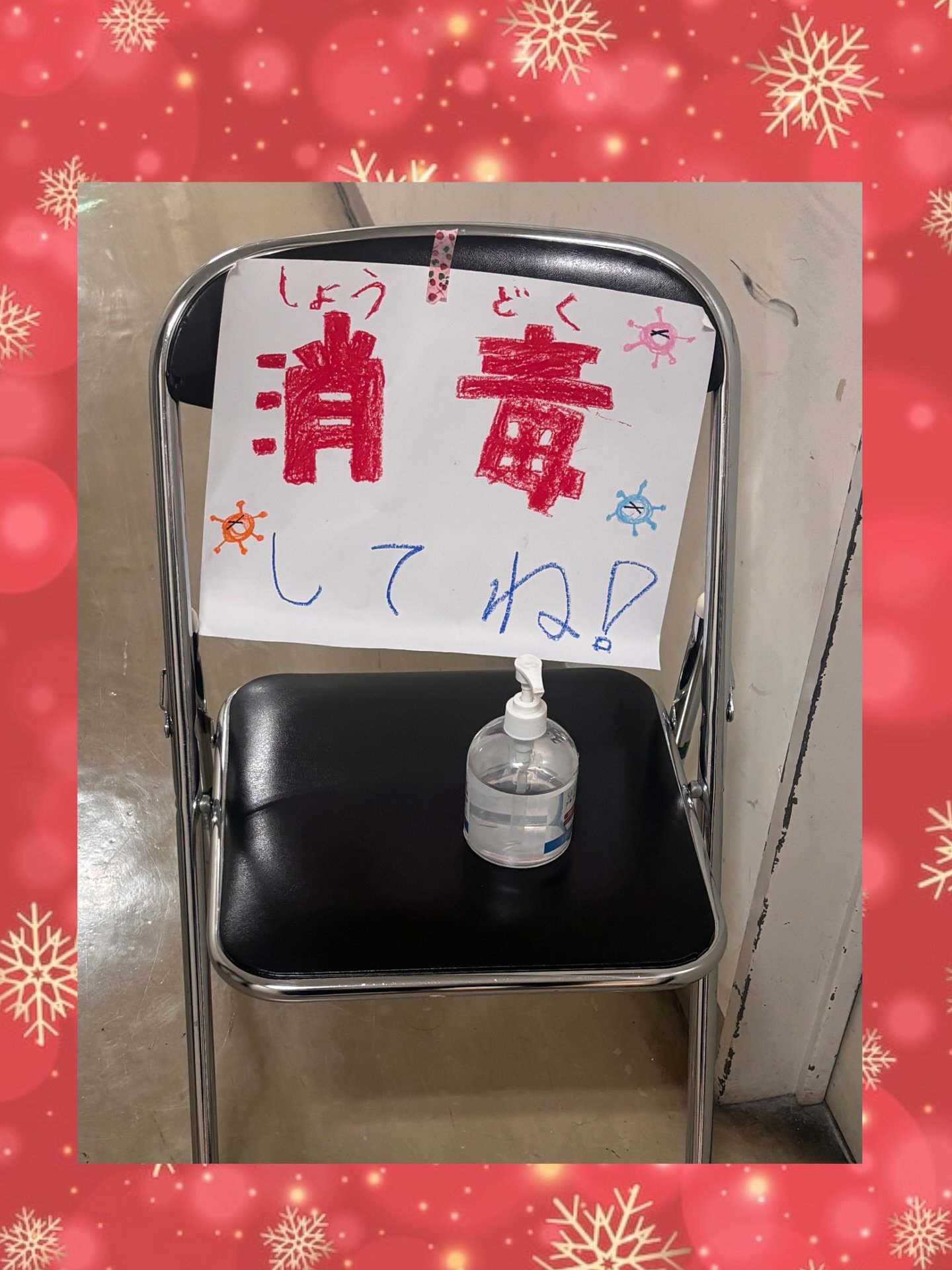 Carousel post from itoshima_hs.