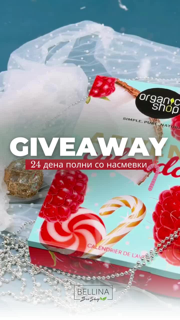 Video post from bellina.mk.