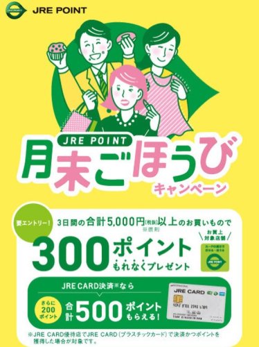 Photo post from excel_mito.