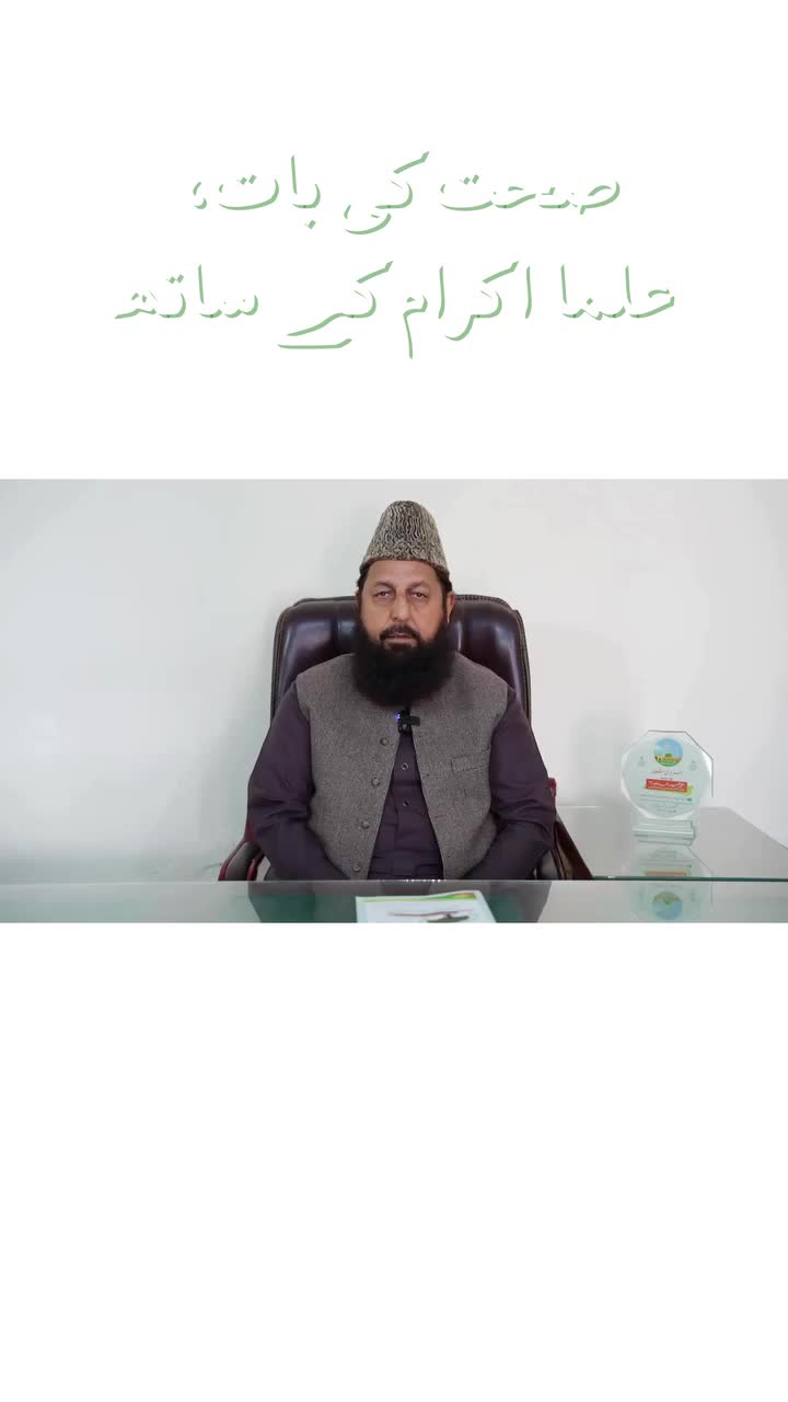 Video post from pakfightspolio.