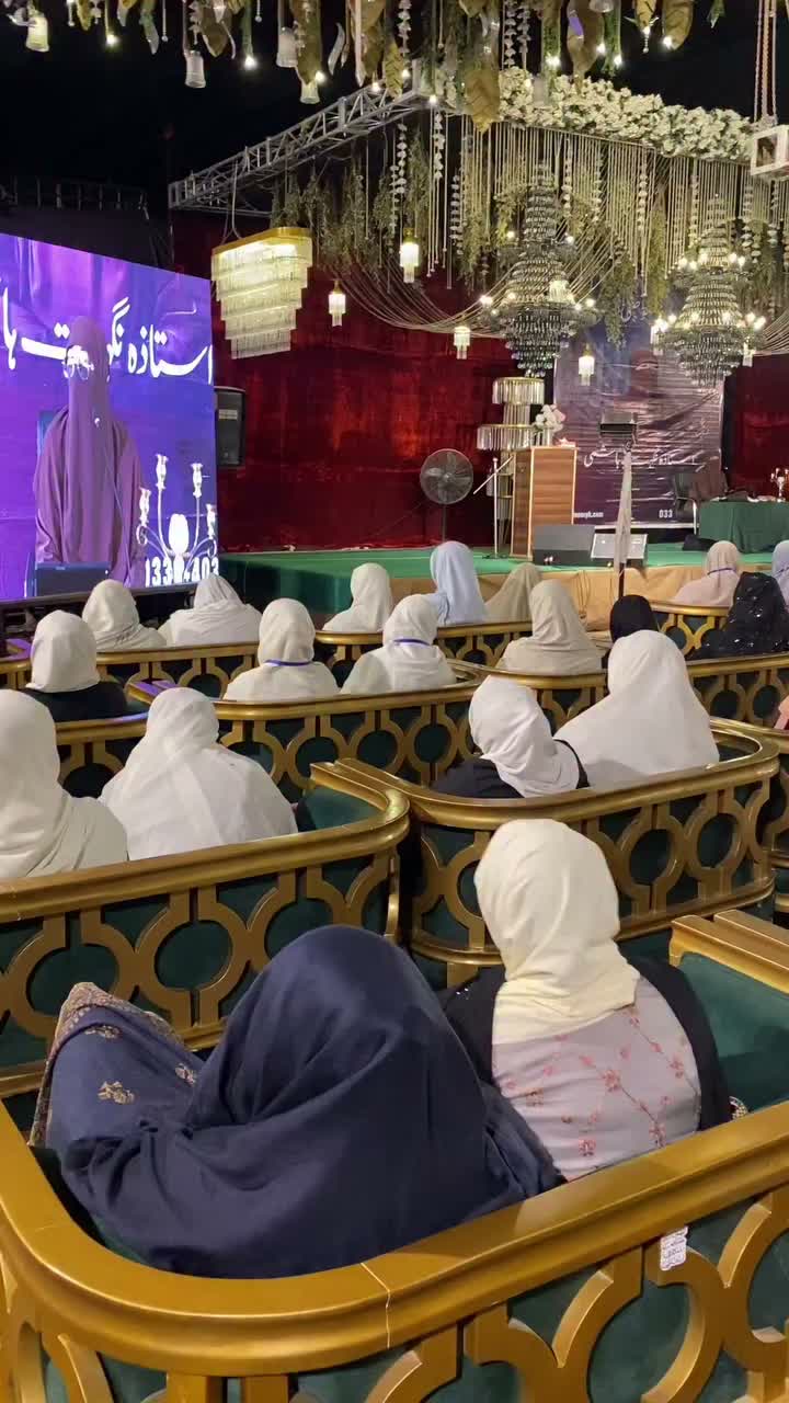 Video post from nighathashmi.