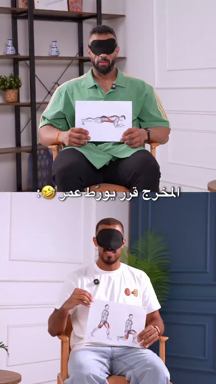 Video post from omar_abuz.
