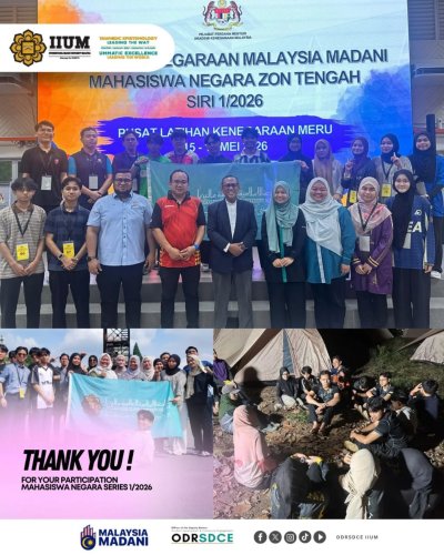 PostPhoto
