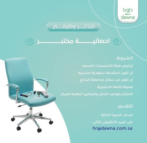 Photo post from dawnacenter.