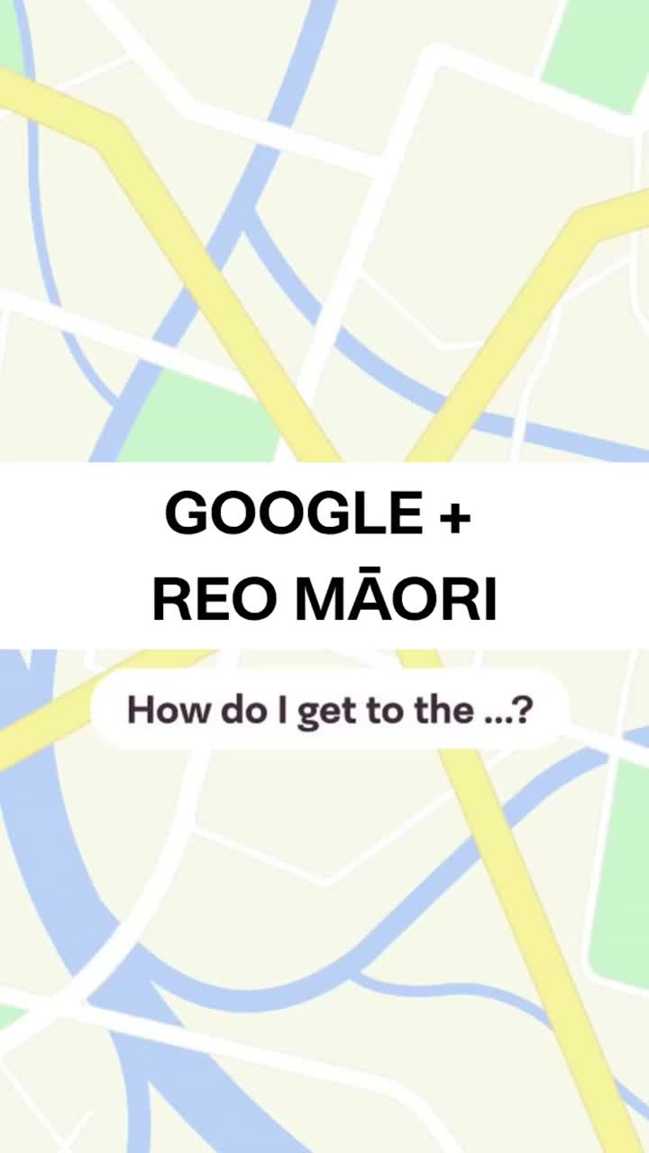 Video post from reomaori.