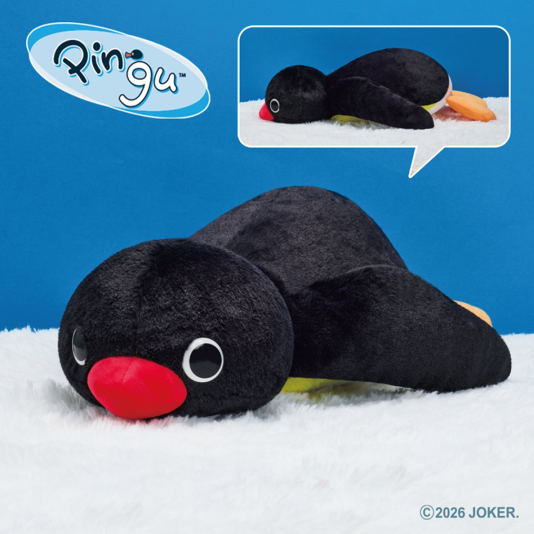ピングー(PINGU)公式ウェブサイト