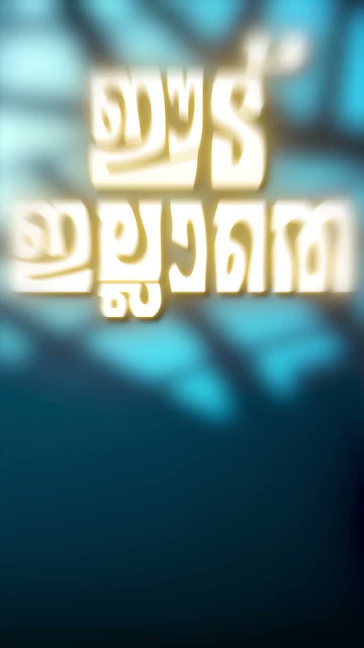 Latest photo