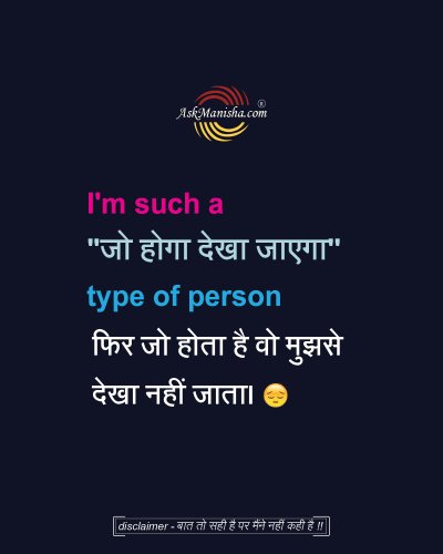 Photo post from askmanisha.