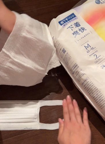 Video post from @elleairofficial.