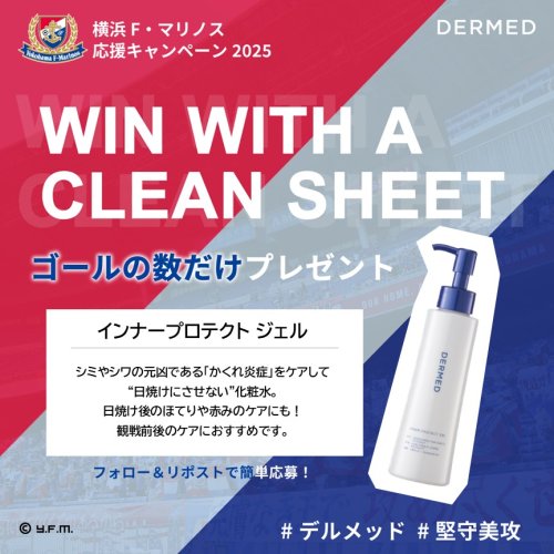 Photo post from @dermed_jp.