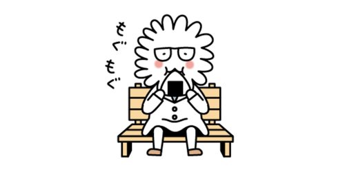 Photo post from @dermed_jp.