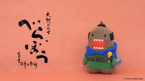 Photo post from @yoshitoku_plush.