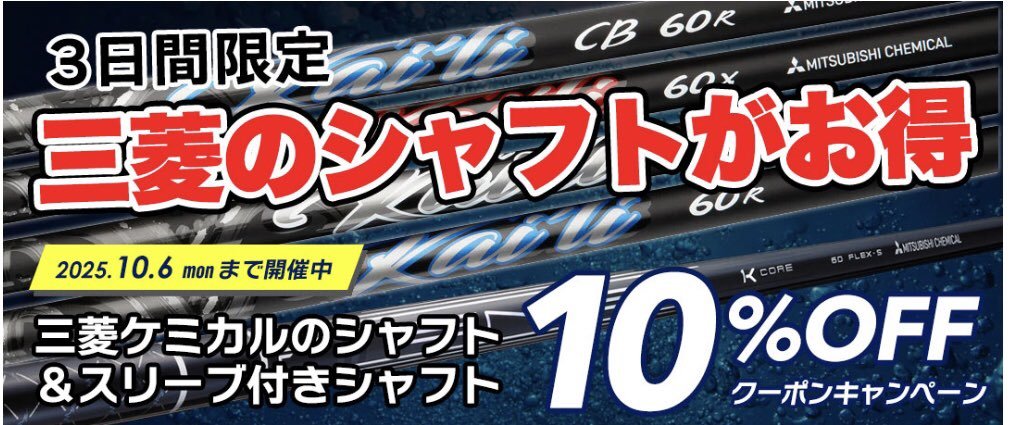 Photo post from @jyperscraft.