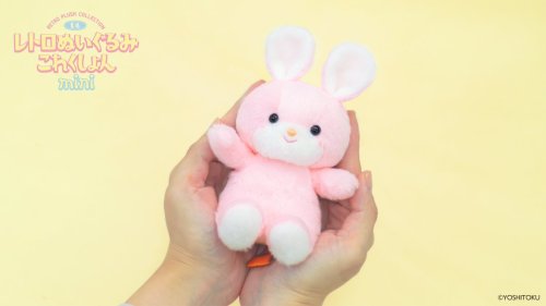 Carousel post from @yoshitoku_plush.