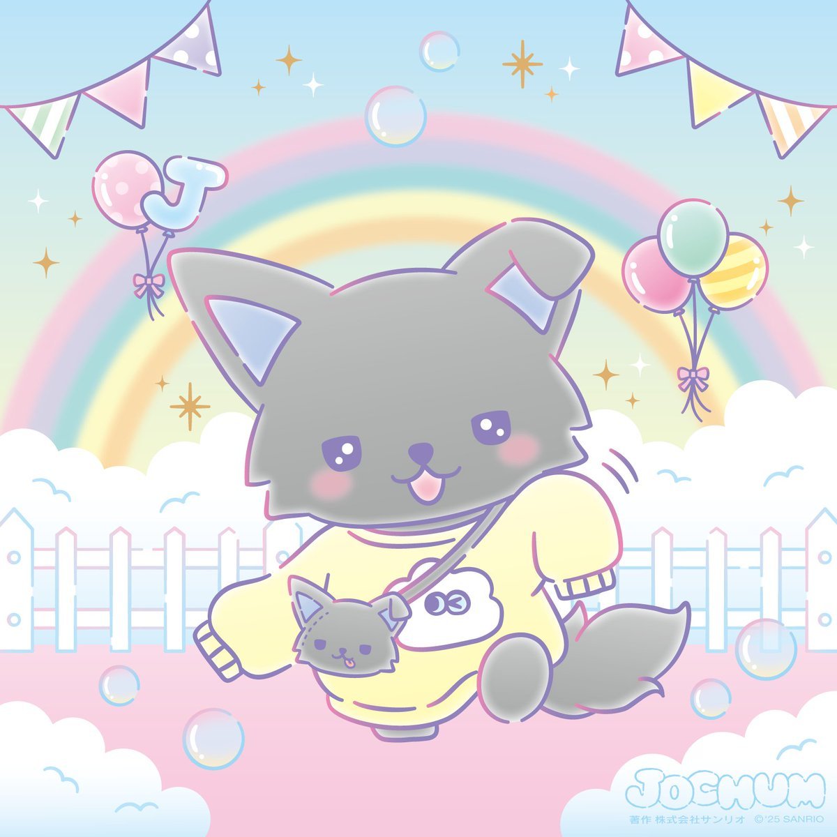 マイクン様確認用✨✨ JOCHUM(ジェオチャム) (@jo1xsanrio) / X