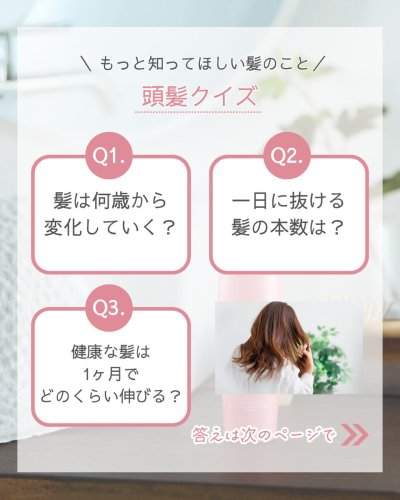 Carousel post from @dermed_jp.