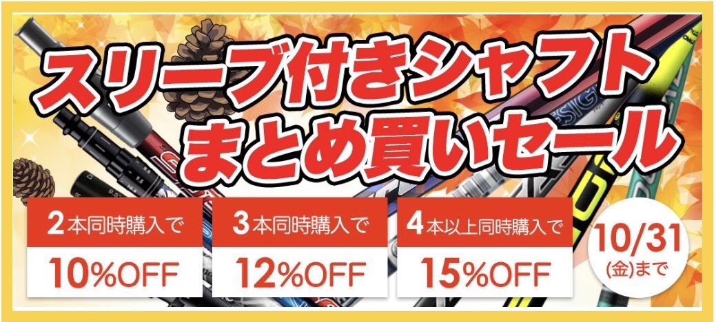 Photo post from @jyperscraft.