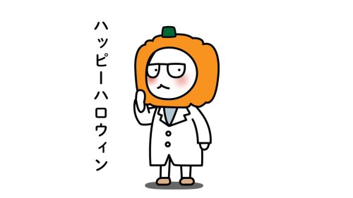 Photo post from @dermed_jp.