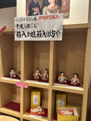 Carousel post from @ystk_official.