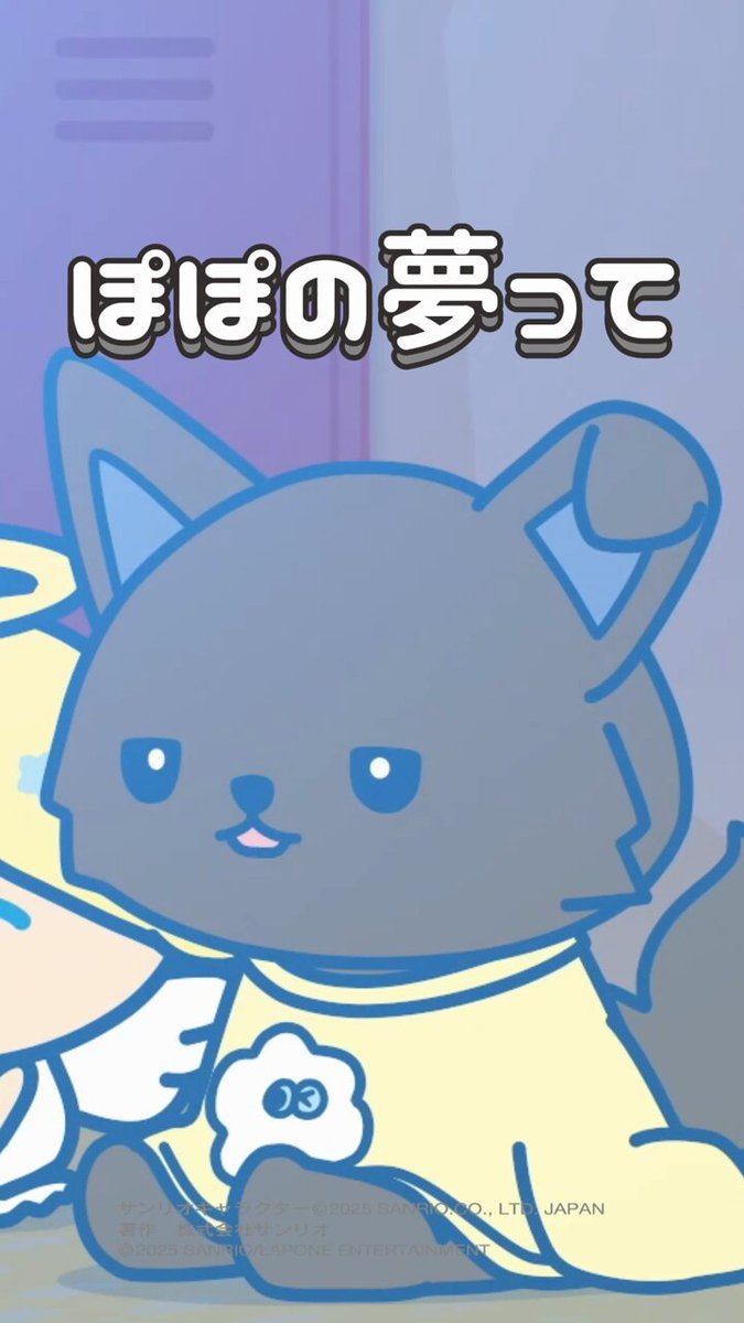 ジェオチャム ぽぽ ぽぽ】JOCHUM ならぶんです。1 - トレカ&ホビーの通販なら REALiZE