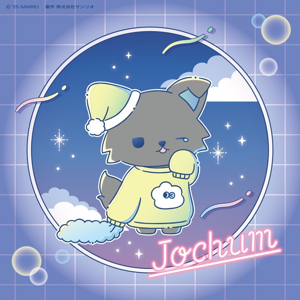 JOCHUM｜サンリオ