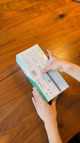 Video post from @elleairofficial.