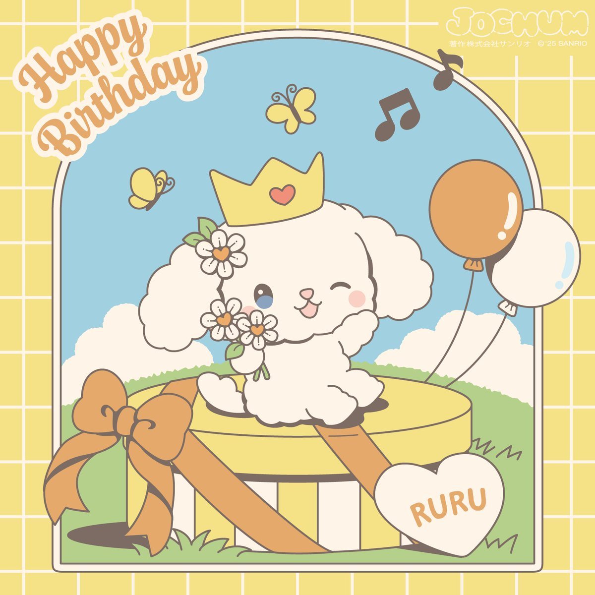 JOCHUM｜サンリオ