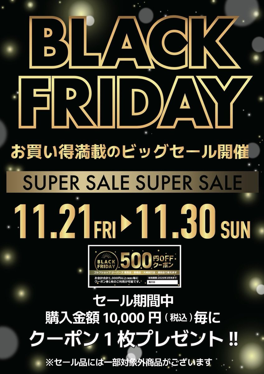 Photo post from @jypersgolf.