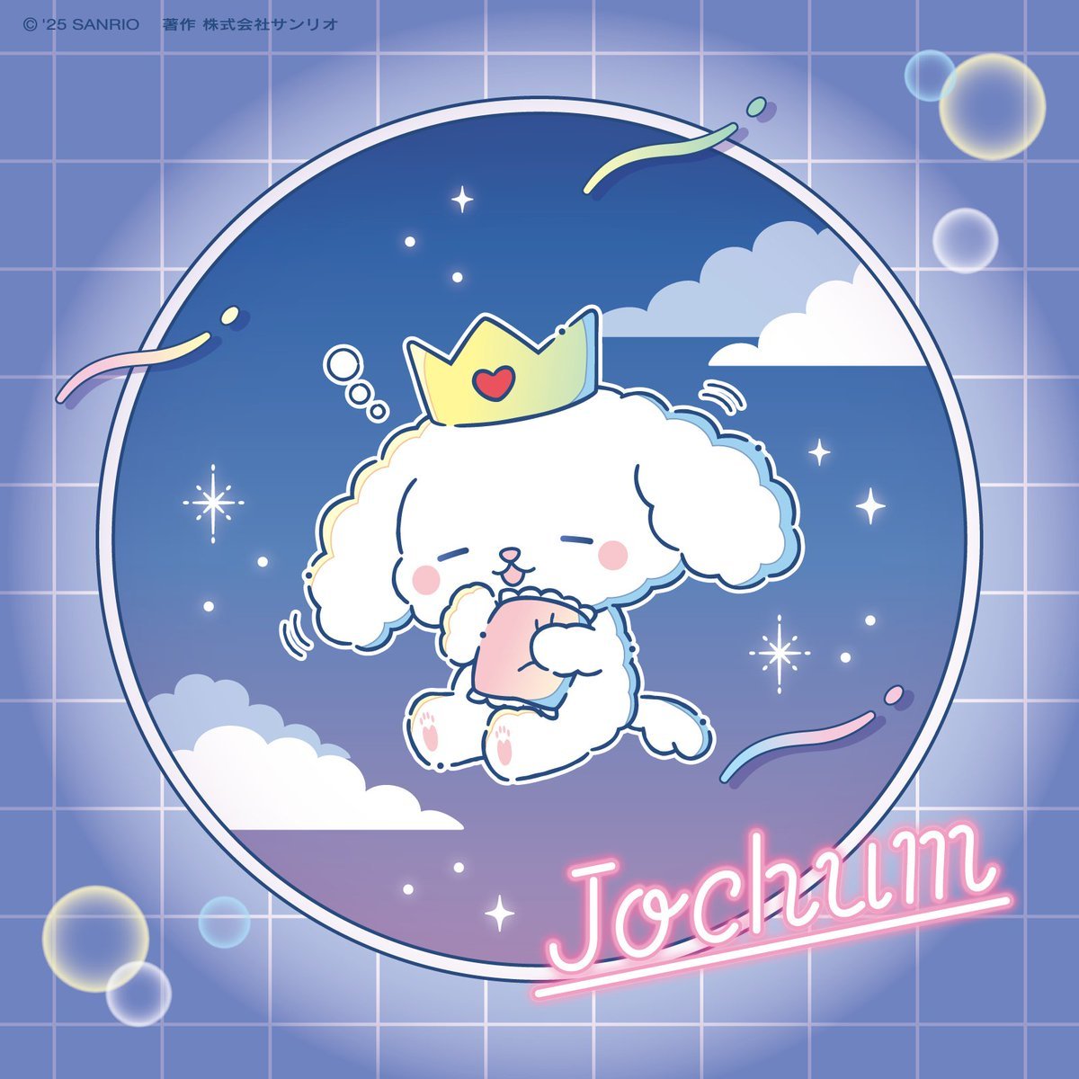 JOCHUM｜サンリオ