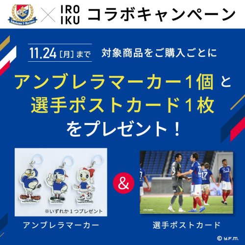 Carousel post from @dermed_jp.