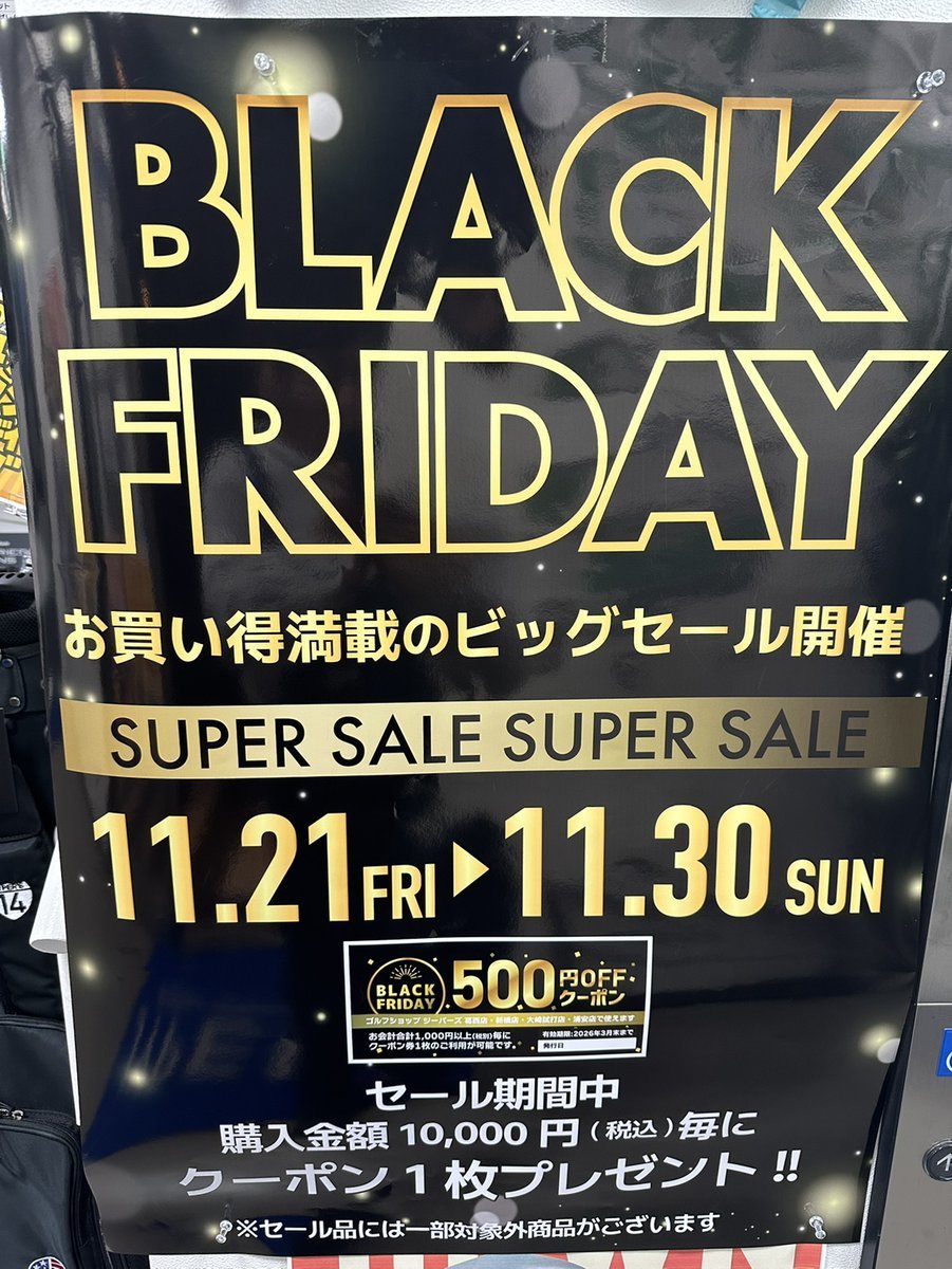 Carousel post from @jypersgolf.