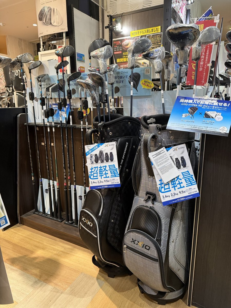 Carousel post from @jypersgolf.