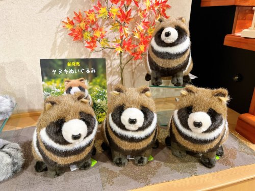 Carousel post from @yoshitoku_plush.