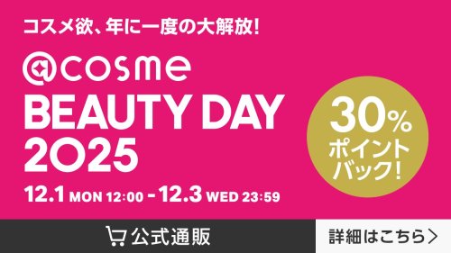 Photo post from @dermed_jp.