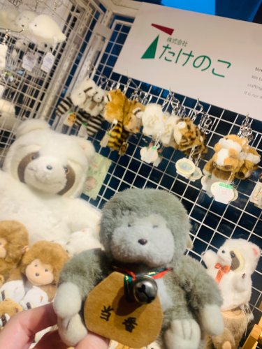 Carousel post from @ystk_collection.