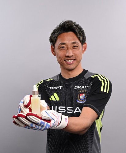 Photo post from @dermed_jp.