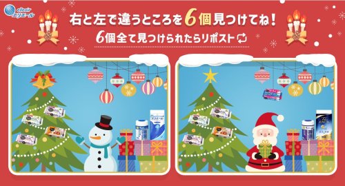 Photo post from @elleairofficial.