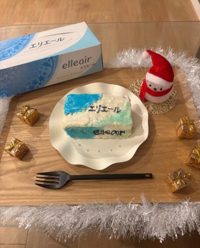 Carousel post from @elleairofficial.