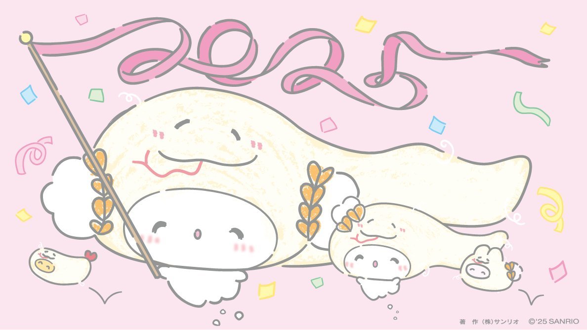 こぎみゅん｜サンリオ