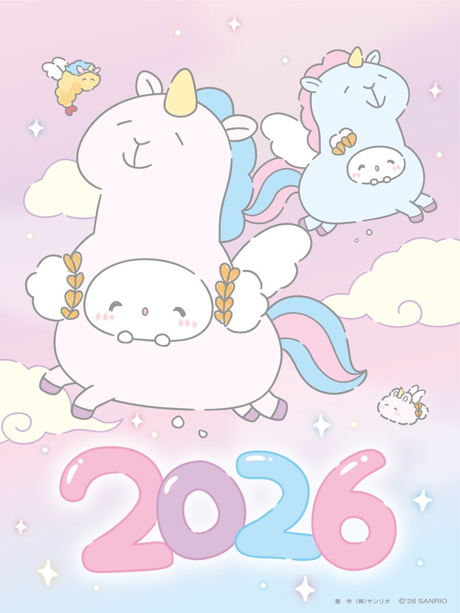 pream プリィム プリィム サンリオ こぎみゅん pream プリィム プリィム サンリオ こぎみゅん こぎみゅん｜サンリオ