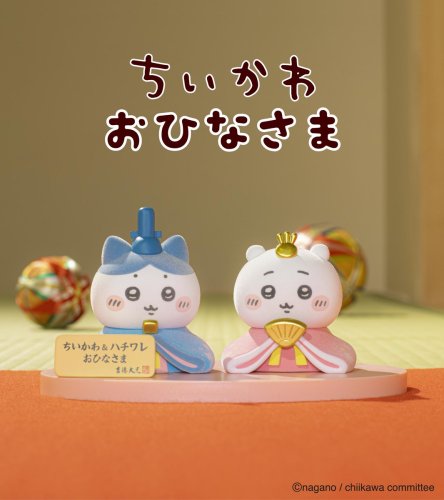 Carousel post from @ystk_official.