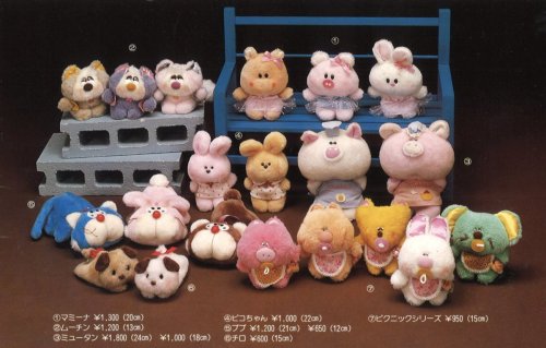 Photo post from @yoshitoku_plush.