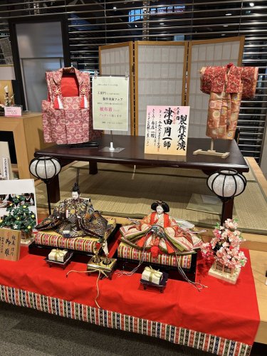 Carousel post from @ystk_official.