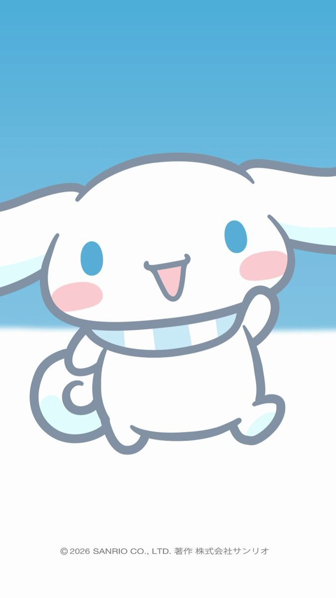 シナモロール｜サンリオ