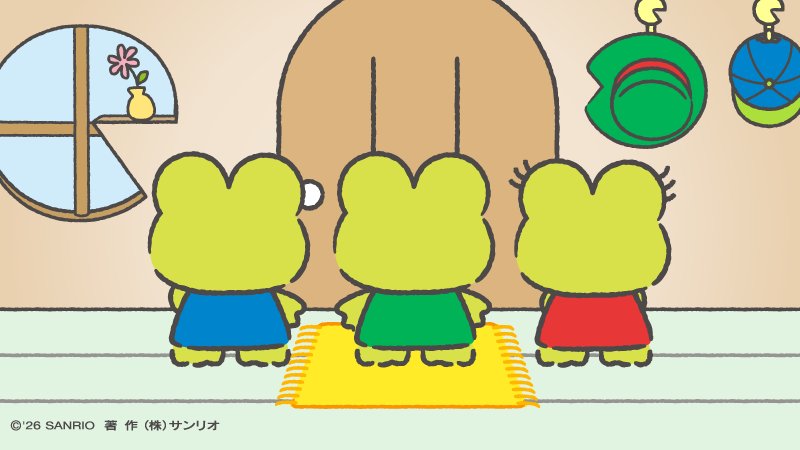 はぴだんぶい｜サンリオ