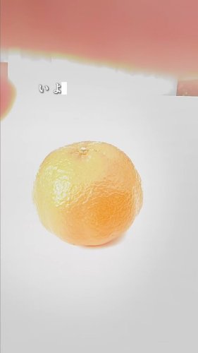 Video post from @dermed_jp.