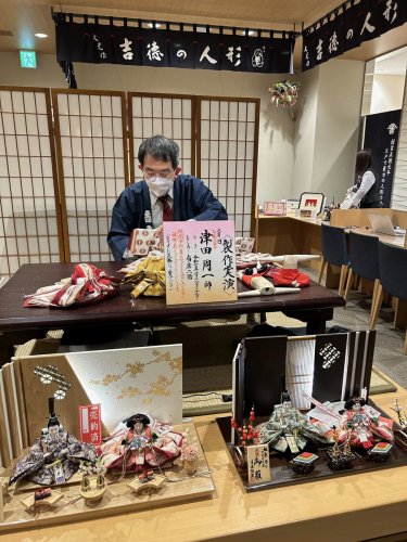 Carousel post from @ystk_official.