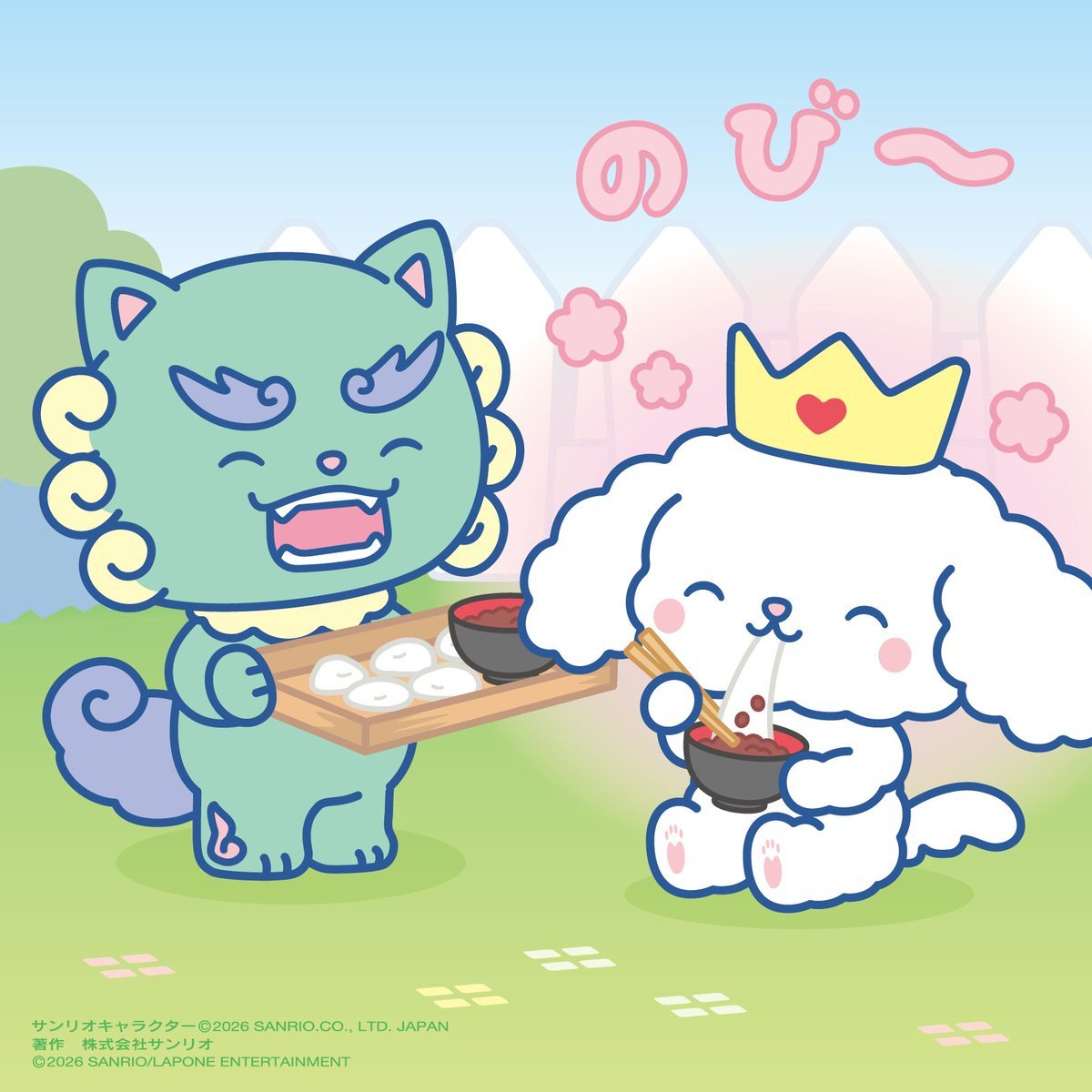 JOCHUM｜サンリオ