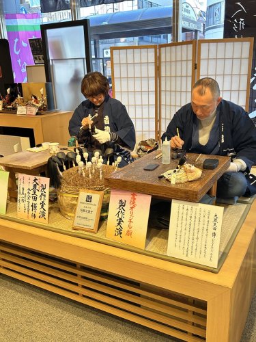 Carousel post from @ystk_official.